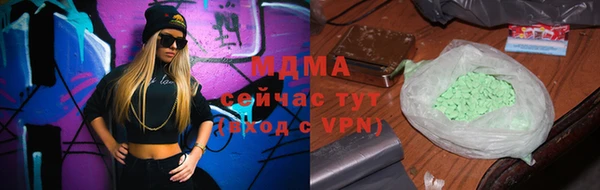 СК Бугульма