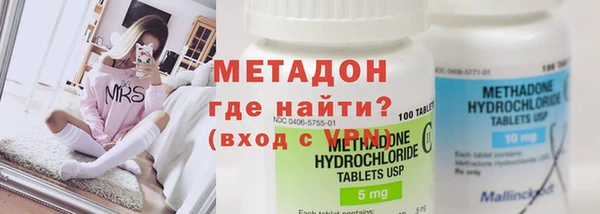 СК Бугульма