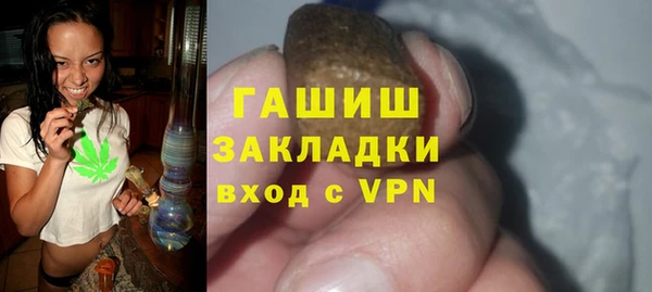 СК Бугульма