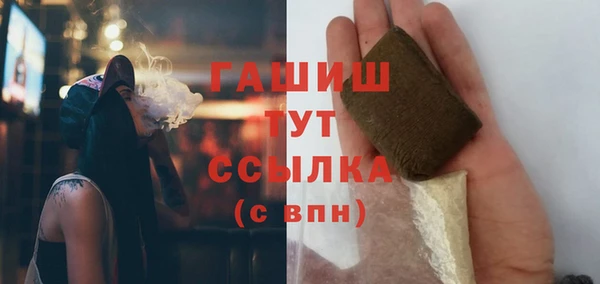 СК Бугульма