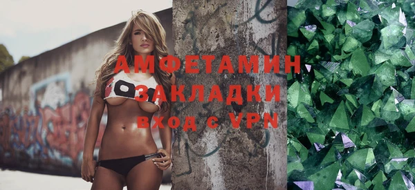 марки nbome Бронницы