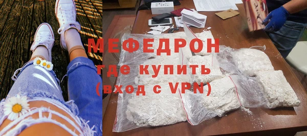амф Богданович