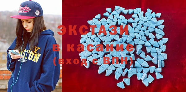 СК Бугульма