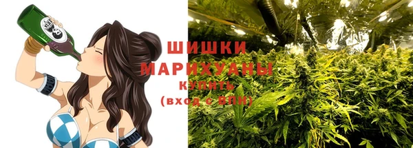 СК Бугульма