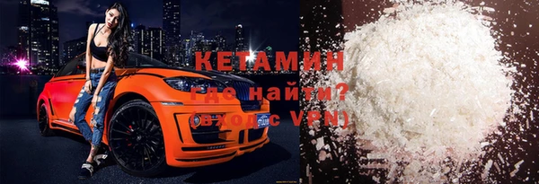 СК Бугульма
