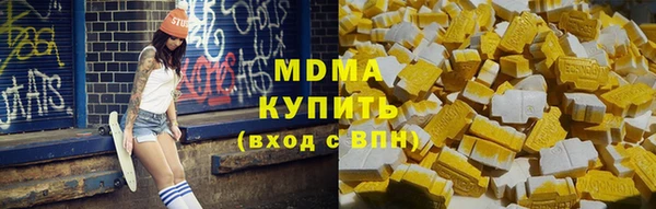 СК Бугульма