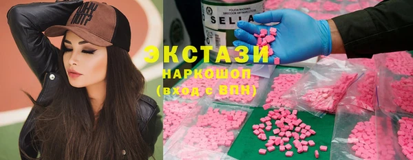 СК Бугульма